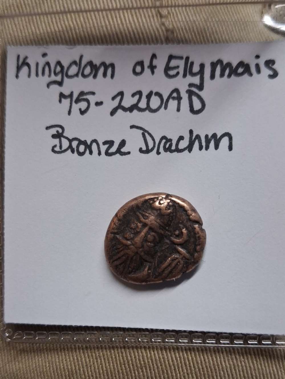 Ancient Bronze Coin - Celtic Drachm
